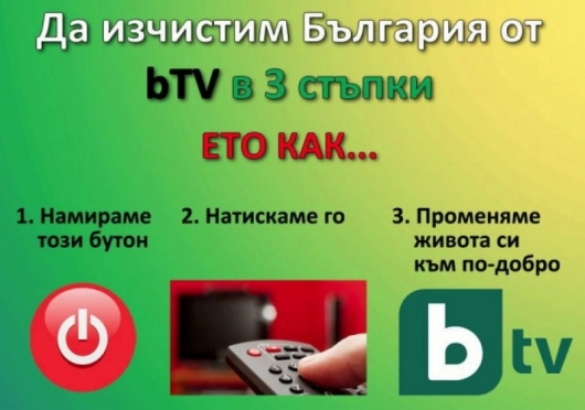 Изгубени в превода
